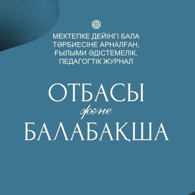 475756536 634615532404735 7528303043777848338 n