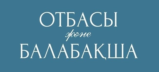 475756536 634615532404735 7528303043777848338 n