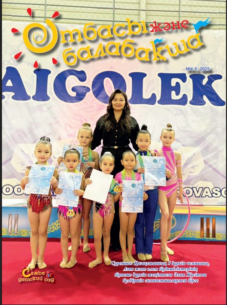 whatsapp image 2025 11 01 at 19.20.10