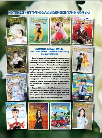 whatsapp image 2025 11 04 at 19.20.20